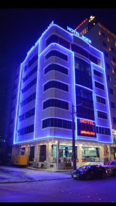 Jiger Palace Hotel Erbil Esterno foto